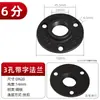 Base de assento de fixação retro loft base de flange de ferro fundido para tubo redondo de 4 pontos 6 pontos base de prateleira de armazenamento de artesanato suporte de parede