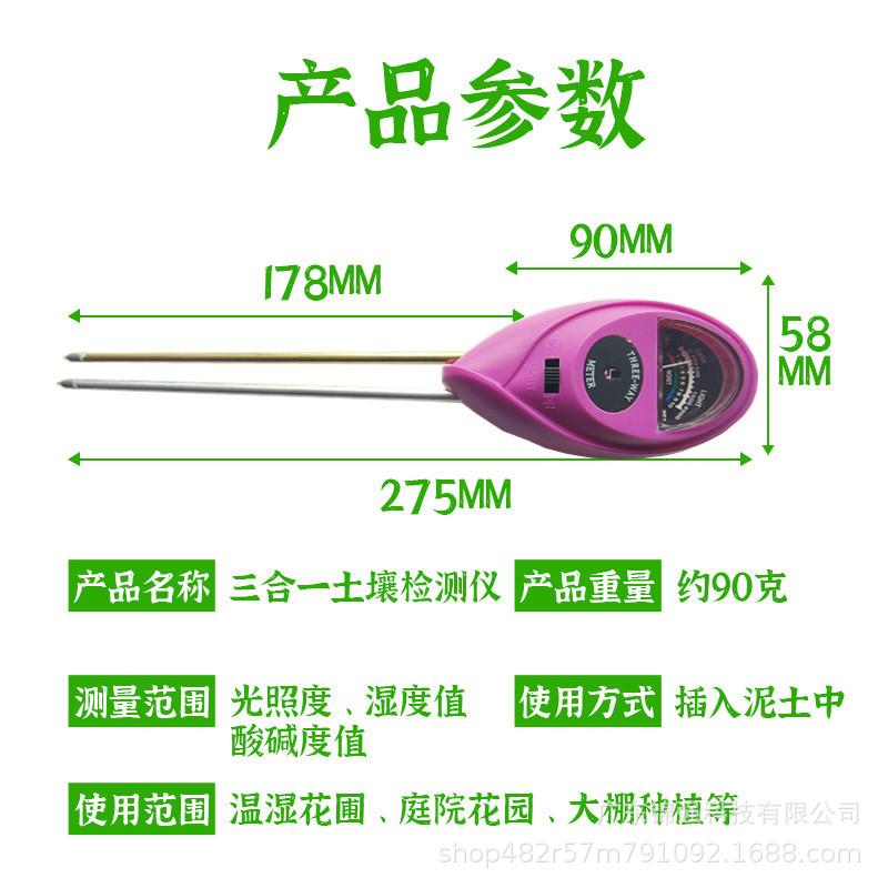 4_副本_副本.jpg