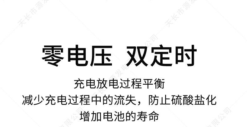 详情_08