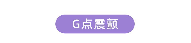 详情3_03