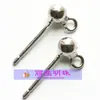 Brincos de Tarraxa com Cabeça Redonda de Prata 925 para DIY Cor Prata Branca/Branco K 4MM 6,5 yuan/par de duas cores