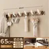 Colgador de Pared de Gancho Estilo Vintage Cremoso Montaje en Pared Sin Taladro Gama Alta Entrada Puerta de Entrada Trasera Perchero