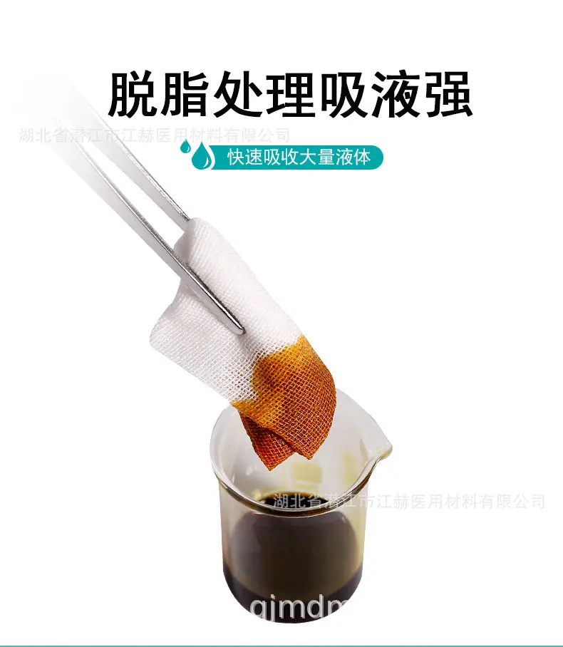 J1005-公版详情_06.jpg