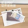 Bolsa de Almacenamiento para Pasaporte para Viajes al Extranjero, Portatarjetas de Identificación y Tarjeta de Embarque Portátil Transparente, Funda Protectora para Documentos y Certificados