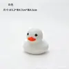 Banho e respingos de água pato amarelo pitada chamada som bebê pato brinquedo piscina banheiro Pato leite chá loja pequeno presente