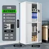 Gabinete de Seguridad Caja Fuerte Financiera Gabinete de Archivo Gabinete con Cerradura de Huella Dactilar Gabinete para Empleados Gabinete de Documentos Gabinete de Chapa Metálica Gabinete Antirrobo con Contraseña