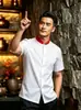 Uniformes de chef para catering e hotelaria, uniformes de trabalho de chef de restaurante chinês para hotelaria, uniformes de chef de manga curta para o verão, podem ser bordados com um logotipo