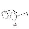 Nuevo Armazón de Lentes Octogonal Antiluz Azul para Hombre, Popular en Internet, Moderno, Poligonal, Lentes Planos para Mujer