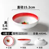 Vajilla de melamina Xiangyuan, plato comercial retro, plato de olla caliente para restaurante, plato de sopa de porcelana de imitación, plato frío de forma especial