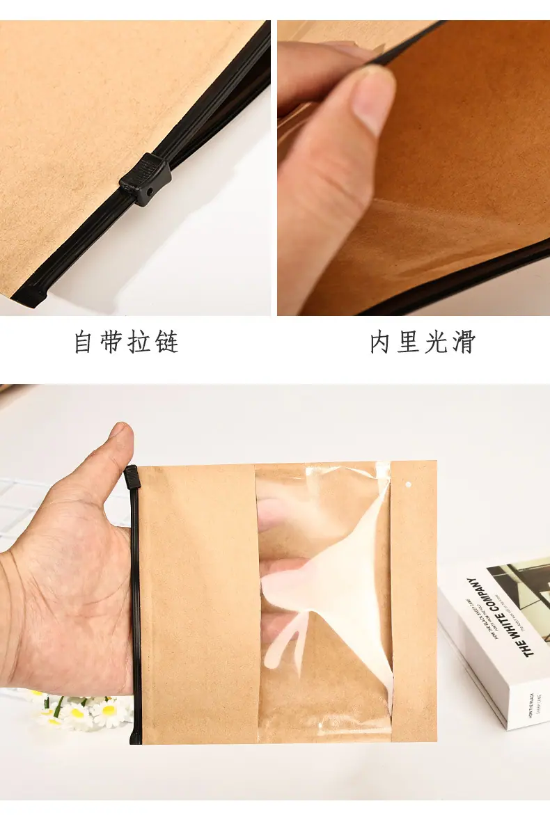 详情页_09.jpg