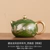 Bule de Chá Chinês com Dragão e Fênix Dourados de Fábrica, Bule Xishi Individual para Uma Pessoa, Pequeno Bule de Escritório, Conjunto de Chá