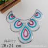 Nuevo escote de cola de pavo real con lentejuelas, tela decorativa, corsage, accesorios para ropa de actuación [disponible al por mayor pequeño]]
