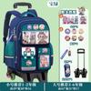 Mochila con Ruedas Labubu para Niños y Niñas de Tercero a Sexto Grado, Adecuada para Subir Escaleras y Llevar en la Espalda