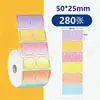Etiqueta térmica a prueba de cuatro elementos adecuada para DeTong P1P2 Chiteng 221B papel de impresión adhesivo para ropa y alimentos