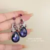 Collar Colgante Gota de Agua Morado Oscuro de Lujo Ligero Estilo Palacio con Pendientes de Botón Versátiles Retro de Gama Alta de Nicho Frescos y Modernos