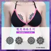 Adesivos de Tatuagem Temporária Mandala Kaleidoscope Herbal à Prova d'Água e Suor Duradouros Adesivos de Tatuagem Legais para Homens e Mulheres nos Braços e Peito