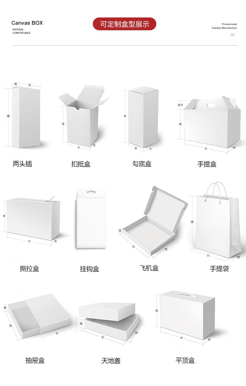 详情页_02.jpg