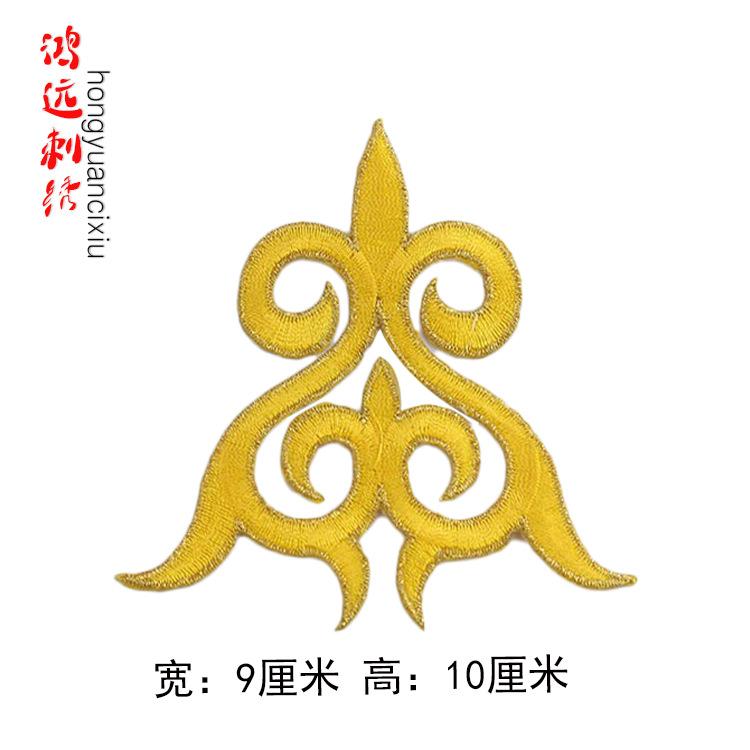 黄色.jpg