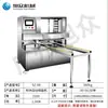 Máquina Totalmente Automática para Rellenar Pasteles de Luna para Talleres y Uso Comercial, Equipo de Máquina Rellenadora y Moldeadora de Acero Inoxidable