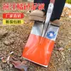Pala de Cabeza Plana Yanyang, Pala Agrícola de Acero Endurecido Completamente de Acero, Pala Recta para Cavar Árboles, Pala Rectangular de Cabeza Plana de Acero al Manganeso, Pala Plana para Barro, Pala, Azada