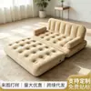 Sofá-cama inflável, cama inflável dobrável portátil para exterior, adequada para barracas de camping, relaxamento preguiçoso e uso doméstico; colchão de ar feito sob medida