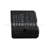 Adecuado para Nikon D5200 D5300 D5500 D5600 Batería En-El14 Batería En-El14A