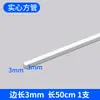 Materiales para Maquetas de Mesa de Arena Arquitectónica DIY Modificación de Plástico Tira ABS Varilla Redonda Sólida Palo Palo de Pegamento Tubo Semicircular Tubo Cuadrado