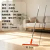 Escoba mágica con silicona de doble cara, raspador de suelo extensible, limpiacristales de suelo, herramienta de barrido, personalizable para ventas transfronterizas