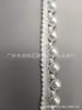 Al por mayor En stock Encaje de Cinta de Perlas de un Solo Lado Joyería Hecha a Mano Estilo Étnico Hanfu Accesorios Decorativos