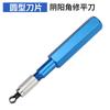 Cuchillo gancho de PVC cuchillo gancho para alfombra cuchillo con forma de pez cuerno de goma corte cuchillo pala creciente cuchillo de empuje para pared dispositivo ranurador con rueda guía