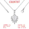 Regalo para el Día de la Madre Collar de Perlas para Mujer, Cadena para Clavícula con un Colgante Juvenil y Elegante, Joyería de Aleación de Diseño Único y Versátil