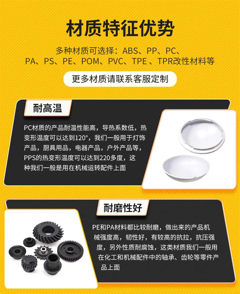 详情一改_06.jpg