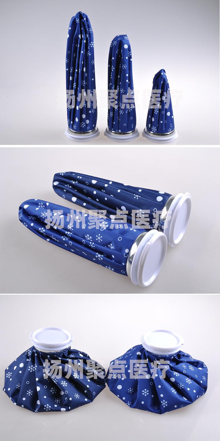 详情页3