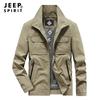 Otoño 2024 Nueva Chaqueta Casual para Hombre con Cuello Suave y Cómoda Moda Combinable Transpirable Cortavientos Chaqueta Casual