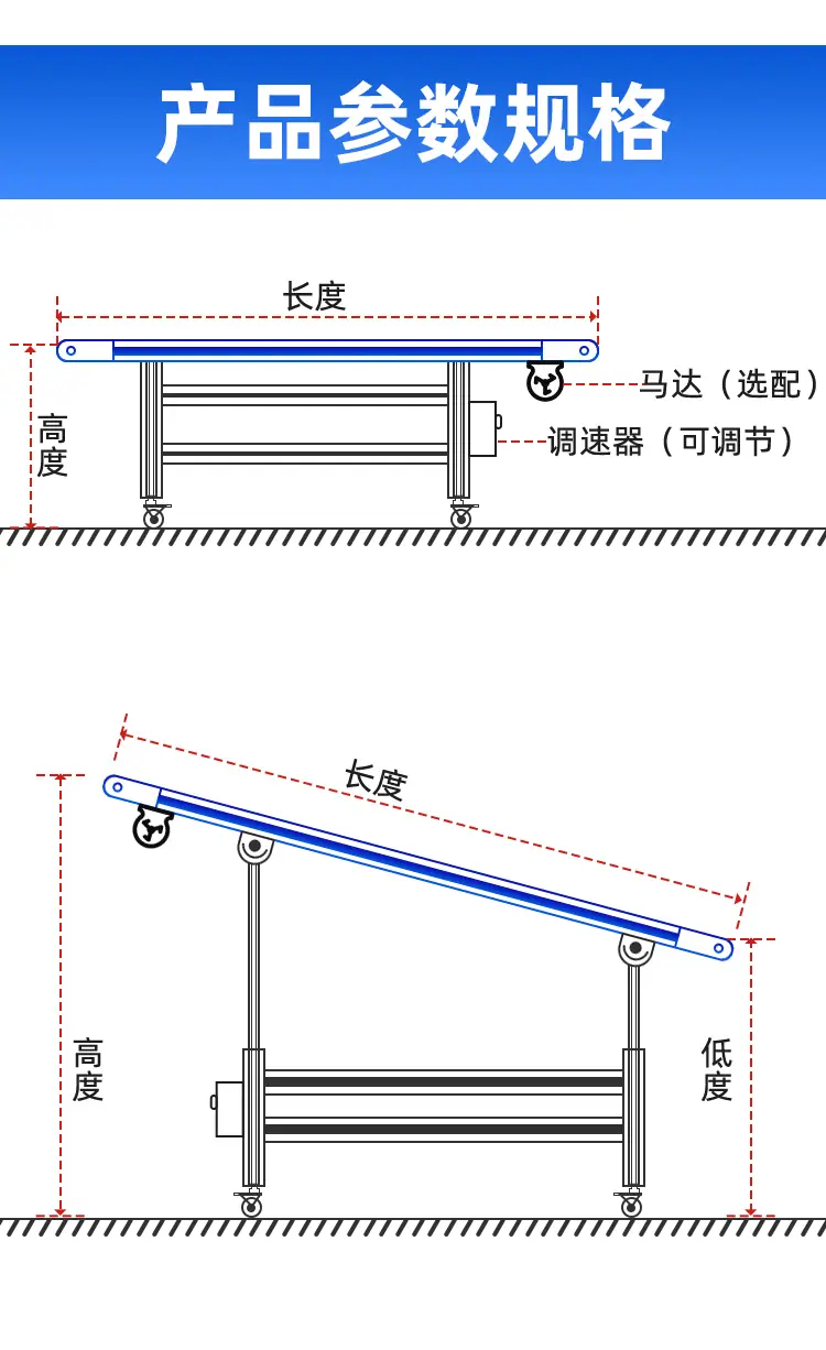 详情页_12