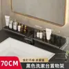 Estante para Fregadero, Lavabo con Espejo Frontal, Baño, Lavabo sin Taladro, Grifo de Baño, Accesorios de Baño
