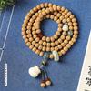 Seleccionado Original Bodhi Pequeño Rey Kong Bodhi Anillo Corredor Madera de Sándalo Tallado a Mano Bergamota 108 Literario Juego Cuenta de Buda Pulsera de Mano