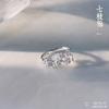 Fusheng Plata Pura 999.9 Anillo Pulsera Siete Flores de Ciruelo Escarchado Abierto Plata Esterlina Pulsera Versátil Venta al por Mayor Estilo Chino