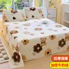 Lençol de Fleece Coral Lençol de Cama Peça Única Manta de Fleece Adicional Manta de Flanela Espessada Inverno Quarto de Estudante Lençóis de Solteiro Casal