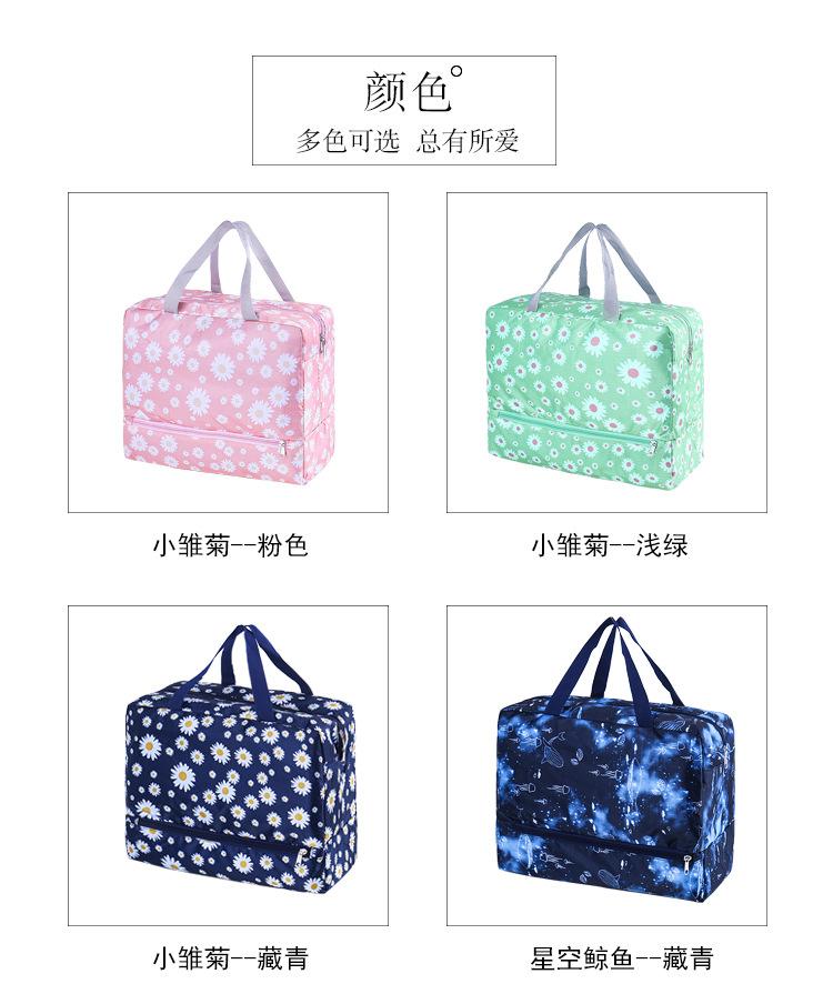 干湿包详情_05