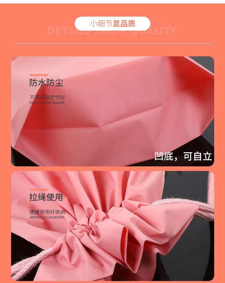苏晨详情_07.jpg