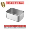 Bandeja multifuncional para preparación de alimentos, estante de almacenamiento, bandeja de acero inoxidable, escurridor, bandeja cuadrada con malla, rejilla para control de aceite, caja de almacenamiento para refrigerador y recipiente para conservación de alimentos