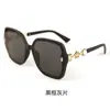 Gafas de sol de moda con montura grande para adelgazar el rostro para mujer, estilo de influencer de alta gama, gafas de sol con protección UV, gafas de moda estilo callejero