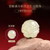 Jade de Hotan Cuentas Sueltas Doce Animales del Zodiaco Cuentas de Jade Sueltas Año de la Serpiente Año Animal Pulsera Tres en Uno Seis en Uno Cuentas para la Mano DIY