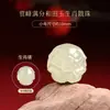 Cuentas Sueltas de Jade Hetian Natural Cuentas Sueltas de Jade de los Doce Animales del Zodiaco para el Año de Nacimiento, Pulsera DIY de Tres Armonías y Seis Armonías