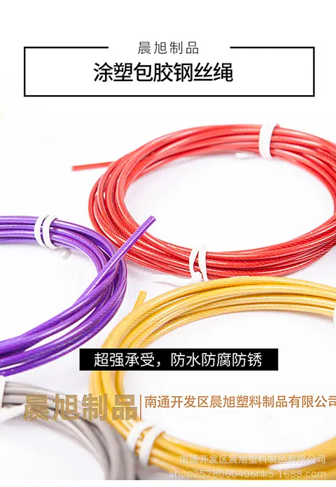 微信图片_20250221085420.jpg
