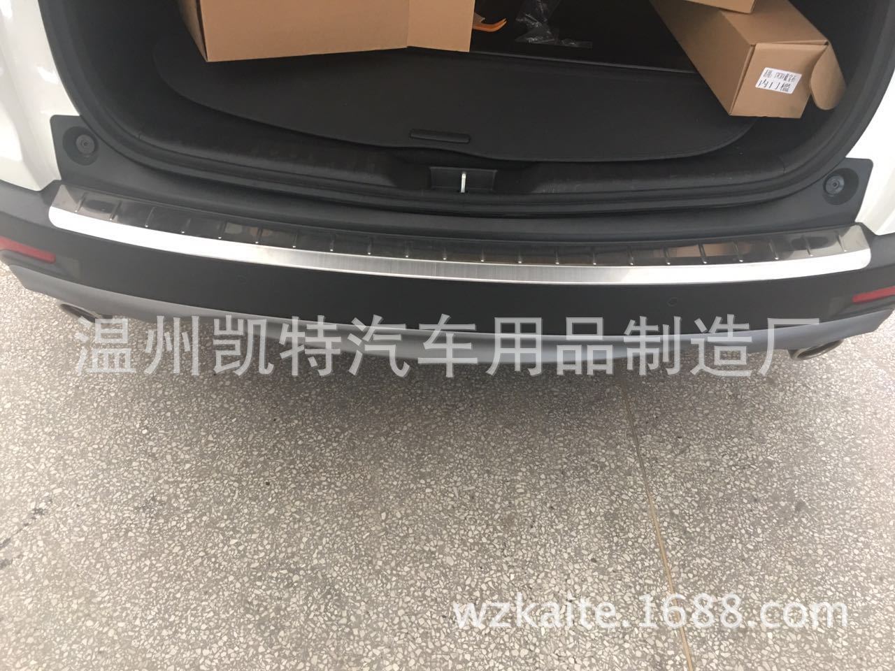 微信图片_20170727143427