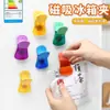 Clip Magnético para Refrigerador, Clip Transparente Colorido Multifuncional para Alimentos, Clip Sellador de Snacks, Imán de Plástico a Prueba de Humedad