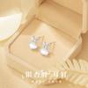 Pendientes de calcedonia blanca con hojas de ginkgo para mujer, plata de ley S999 2022, nuevos y elegantes pendientes de nicho, regalo 520 para novia