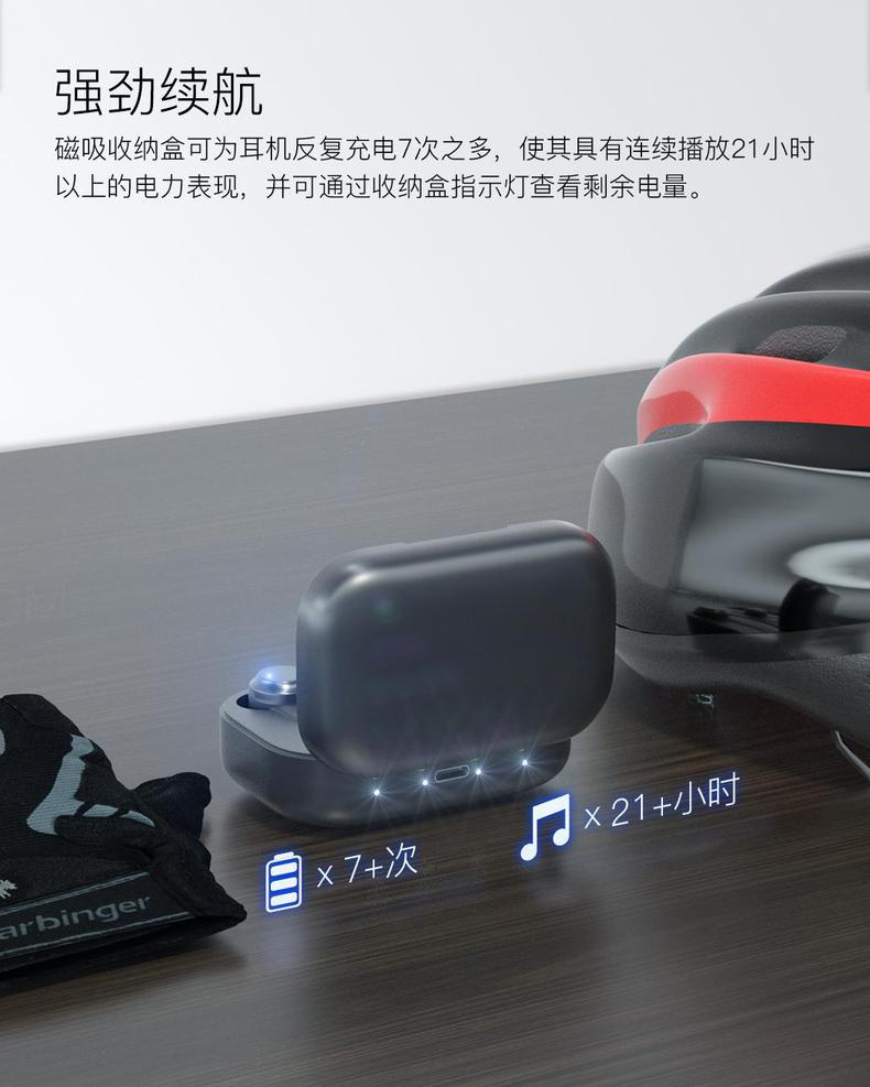 Open-Des-描述页17.jpg